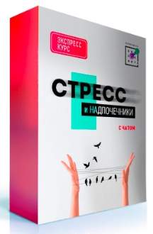 [И. Баранова, Т. Смольянинова и др.] [Первая Школа_0.png